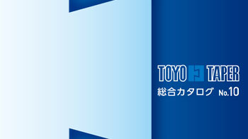 toyo taper
